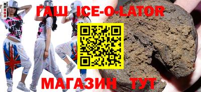 кокс Абинск