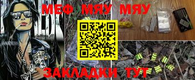 спиды Абакан