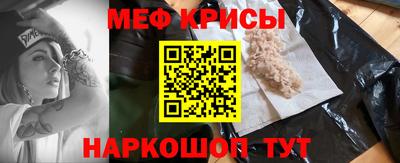 сатива Апрелевка