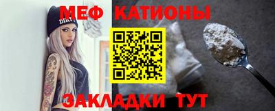 сатива Апрелевка