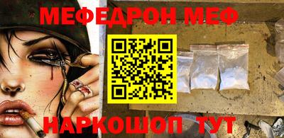 экстази Апшеронск