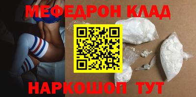 сатива Апрелевка