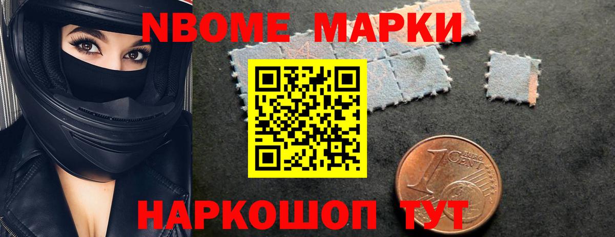 LSD-25 экстази кислота  Балабаново  Лсд 25 экстази кислота 