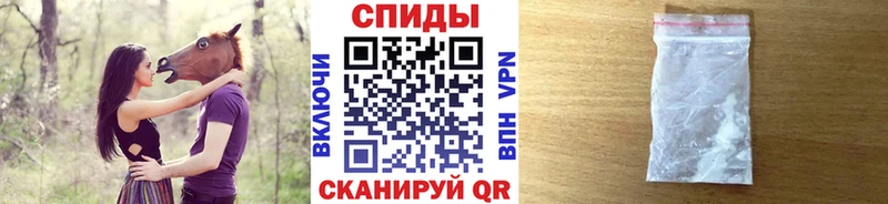 даркнет сайт  Балабаново  Первитин Methamphetamine 